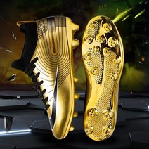 아동 축구화 발편한 황금 축구화 스파이크 운동화