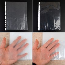 투명 반투명 속지 파일철 도큐먼트 프린트물 정리 100매 포트폴리오 부동산계약서 엽서 보관 파일 A4 용지 케이스 영수증 악보 거래명세서철 클리어 페이퍼 홀더 서류 문서철