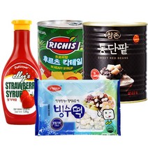 팥빙수재료 패밀리A 세트/팥/후루츠/빙수떡/딸기시럽