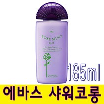에바스 블루 로즈마인 샤워코롱 185ml, 1개