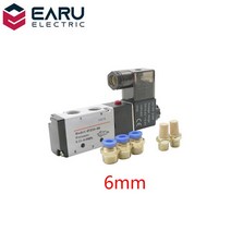 공압 전기 솔레노이드 밸브 5 방향 2 위치 제어 공기 가스 마그네틱 밸브 12V 24V 220V 코일 볼트 4mm-12mm 호스 피팅, 빨간, AC110