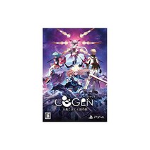 COGEN : 오오토리 코하쿠토 각의 검 한정판 - PS4 ([특전] 호화 설정 자료집_ 보이스 드라마 & 미니 사운드트랙 CD (작곡 : 사쿠라바 통)_ DLC_추가 시나리오 & 플레이 가능 캐릭터 : 아카샤 편_ & []A4 클리어파일 동봉)