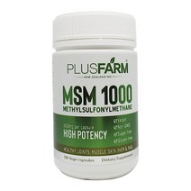 뉴질랜드 플러스팜 엠에스엠 MSM 1000mg 120캡슐