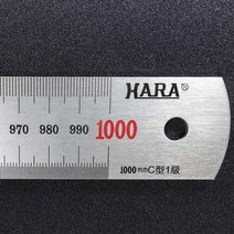 SHINWA 무광철자 직자 (스테인레스철자), 1개, 1500mm