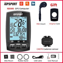 IGPSPORT 자전거거리측정기 로드자전거속도계 속도케이던스센서 저렴한 미터기, 본품+추가마운트+케이던스센서