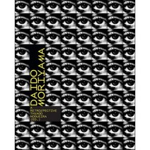Daido Moriyama, Nogueira, Thyago(저),Prestel .., Prestel Publishing