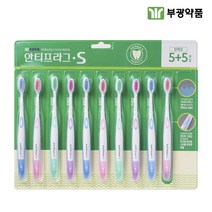 부광약품 안티프라그 S 칫솔 탄력모 10개입, 2EA