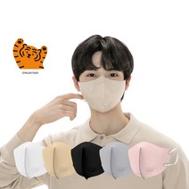 숨그림 50매 대형 중형 소형 무직타이거 KF94 새부리형 2D 마스크, 옐로우_소형_50매