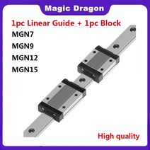 전동커튼레일 자동커튼 MGN7 MGN12 L 100mm ~ 소형 선형 레일 슬라이드 1pcs 가이드 검정색 캐리지 3D 프린