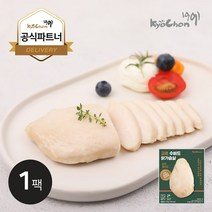 [교촌] 수비드 닭가슴살 (갈릭 올리브) 115g 1팩