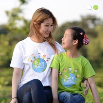 2022 교회티 PEACE MAKER 피스메이커 교회 단체티 주문 제작