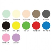 현진아트 원단 칼라 보드롱 BO 5T 5개입 (600x900mm) 색상선택, 연미색