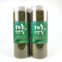 한송라이스 찰비영양쌀 해초650g * 2통 건강쌀 건강먹거리 웰빙쌀 건강먹거리