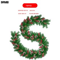 그린 pvc 크리스마스 장식 등나무 호텔 쇼핑몰 술집 문걸이 장식 크리스마스 암호화 등나무입니다, 일반 스타일