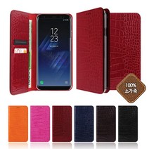 [쇼베뉴엘] 베가 R3 S5 핸드폰케이스 테렌느 가죽케이스, 브라운:베가S5 (A840), 없음