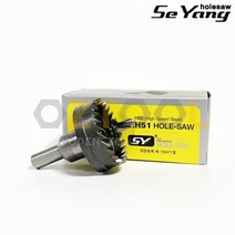세양 국산 하이스 홀쏘 홀커터 홀캇타 철판 홀소 홀쇼, 21mm