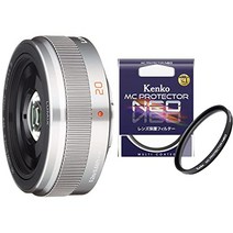 [세트 구매] 파나소닉 단초점 렌즈 마이크로 포서즈용 루믹스 G 20mmF1.7 II ASPH. 실버 H-H020A-S & Kenko 카메라용 필터 MC 프로텍터 NEO 46mm 렌즈 보호용 724606