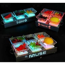 LED 과일 안주 접시 라운지 펍 바 디저트 조명 그릇, 4단 라이트 브라운