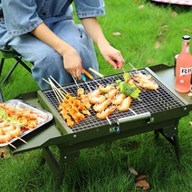 샤인빈 캠핑필수 접이식(이동식) 바베큐그릴 캠핑 야외용품 캠프파이어 MT용품 바베큐 BBQ 생활용품 생활잡화 휴대용그릴 화로대 숯불