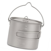 티타늄 캠핑 코펠 티탄 냄비 백패킹 1100ml TC1100, 티타늄 캠핑 코펠  1100ml TC1100