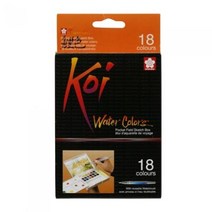 사쿠라 코이 수채화 고체케익 18색