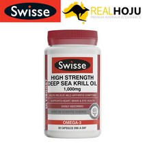 스위스 오메가3 고농축 심해 크릴새우 오일 1000mg 60캡슐, 1g