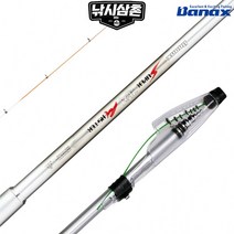 바낙스 슈퍼 갈치 마스터 300 선상낚시대 갈치 낚시삼촌