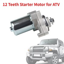 전동원치 체인블럭 수동원치 타오 타오용 전기 스타터 탑 마운트 모터 ATV 쿨스터 4 륜 더트 피트 자전거 고 카트 3 볼트 125cc 110cc-50cc