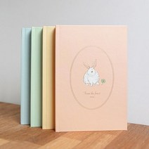[만년형] 프롬 더 포레스트 다이어리 / 베이지색 모조지 180도 펼침 양장제본