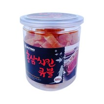 뉴트리오 통간식 홍삼 치킨 큐블 300g 강아지간식