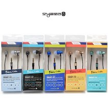 ZZH951626랜덤발송 이어폰 스마트폰 VS-10000C 1개 스마트핏