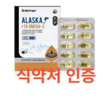 엔젯오리진 알래스카 알티지 오메가3 하루권장량 효능 작은알 rTG형 높은 흡수율 비타민E 온가족 혈행 건강관리 하루 1캡슐 EPA DHA PTP 포뮬라 캡슐형 60캡슐 식약처, 60캡슐x3개