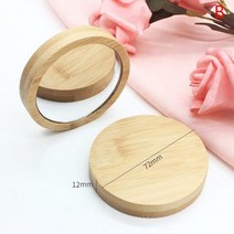 휴대용손거울 나무 화장품 휴대용 원형 거울 빈티지 메이크업 여성 여행, B