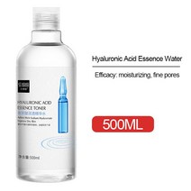 세럼500ml 히알루론산 페이셜 세럼 모이스춰 라이징 미백 모공 수축 안티 에이징 주근깨 링클 VC 나이아신, 02 500ml Hyaluronicacid