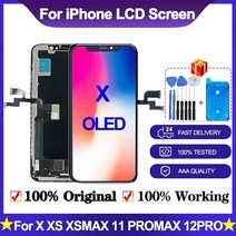 호환 액정 LCD 원래 gx soft oled lcd for iphone x pantalla 디스플레이 화면 교체 oem for iphone 11 ecran x xr xs, RJ 인셀 13프로