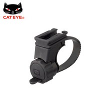 캣아이 #533-8827 H-34 라이트 브라켓