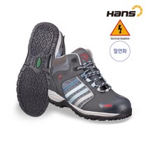 한스 안전화 HS-52NR포커스6 절연화 6인치