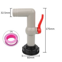 S60X6 IBC 탱크 어댑터 정원 호스 수도꼭지 연장 커넥터 홈 가든 슬러지 처리, 03 Elbow-32mm