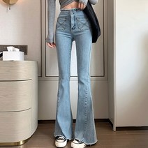 대박난박양 포켓 스티치 나팔진