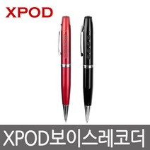 XPOD 볼펜형녹음기 XP-07 보이스레코더 USB녹음기 8GB, 쿠팡맨 본상품선택, 쿠팡맨 XP07 블랙
