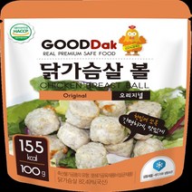 굳닭 오리지날 닭가슴살볼 50팩