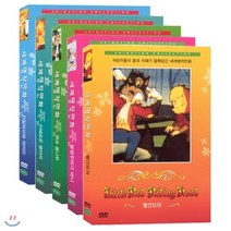 [DVD] 세계명작만화 캡틴리드몰 (5disc)-빨간모자 말썽꾸러기바니 잭과콩나무 지혜로운병아리 지킬박사와하이드
