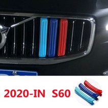 자동차 레이싱 그릴 3 pcs 볼보 S60L S90L XC40 XC60 XC90 XC70 V90 CC S90 S60 S40 V60 자동차 M 3 스웨덴, 10 M20-21 S60