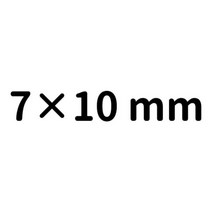 투명파이프 아크릴 투명관 4mm 6mm 8mm10mm 12mm 실리콘 호스 파이프 투명 파이프 식품 등급 파이프 8mm 고무 튜브 호스 수족관 튜빙 펌프 호스 호스, 7x10mm, 3미터