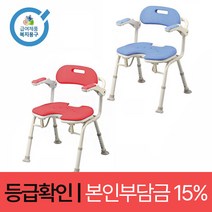 노인 환자 등받이접이식목욕의자 목욕보조용품, 레드, 1개