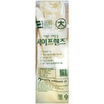오너클랜 고무장갑(대 아이보리 하얀손 )X50, 쿠팡 TLQWKRK RM 1_{주일하시네20a}