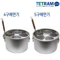 테트람 해면기 우동건지게4구용 우동건지게5구용 우동삶는기계, 5구건지게 일반 1개, 1개