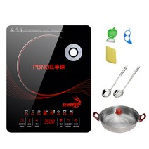 노브랜드 인덕션정품 3500w 고출력 유도 밥솥 가정용 및 상업용 스마트 방수 볶음 방수-10208, 옵션02