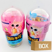 던져라 농구공 80g X 6개 X 12곽 1박스 / 장난감 도매 할인매장