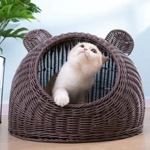 urkoteer 고양이 수공예 친환경 라탄하우스 귀여운 숨숨집, 브라운
